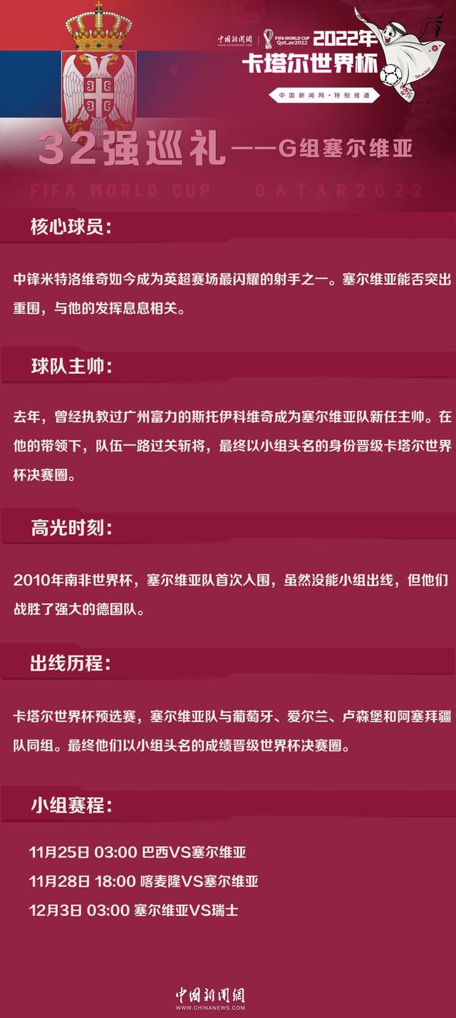 此前穆勒已经表态自己想要继续再踢至少一年，目前他与拜仁的合同将在2024年到期，拜仁主帅图赫尔和俱乐部主席海纳都已经明确表示，他们想要与这名拜仁传奇球星延长合同。